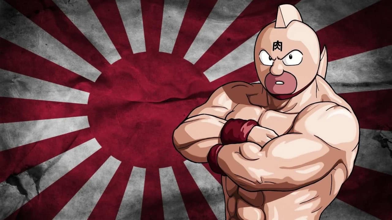 キン肉マン 正義超人vs戦士超人