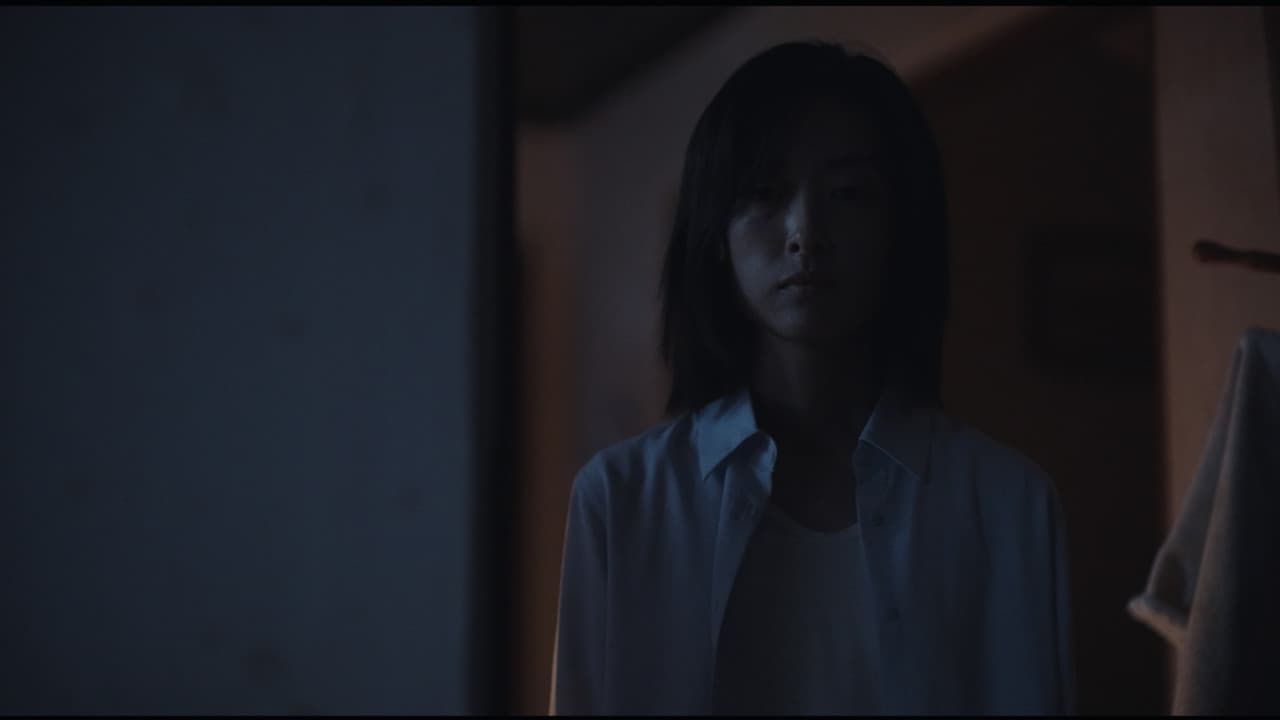 서리다