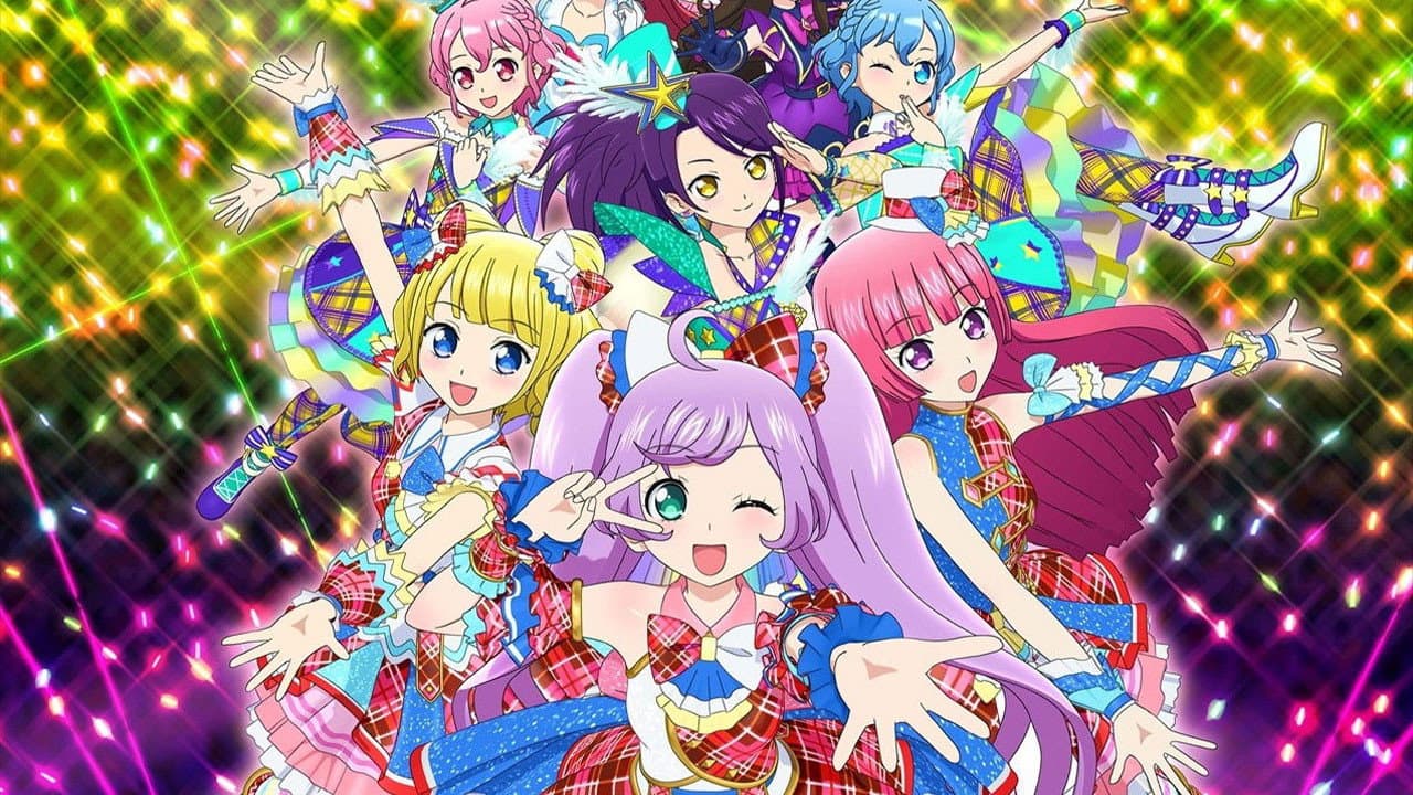 とびだすプリパラ み~んなでめざせ!アイドル☆グランプリ