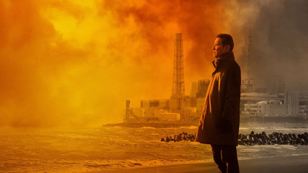 Fukushima: una pesadilla nuclear