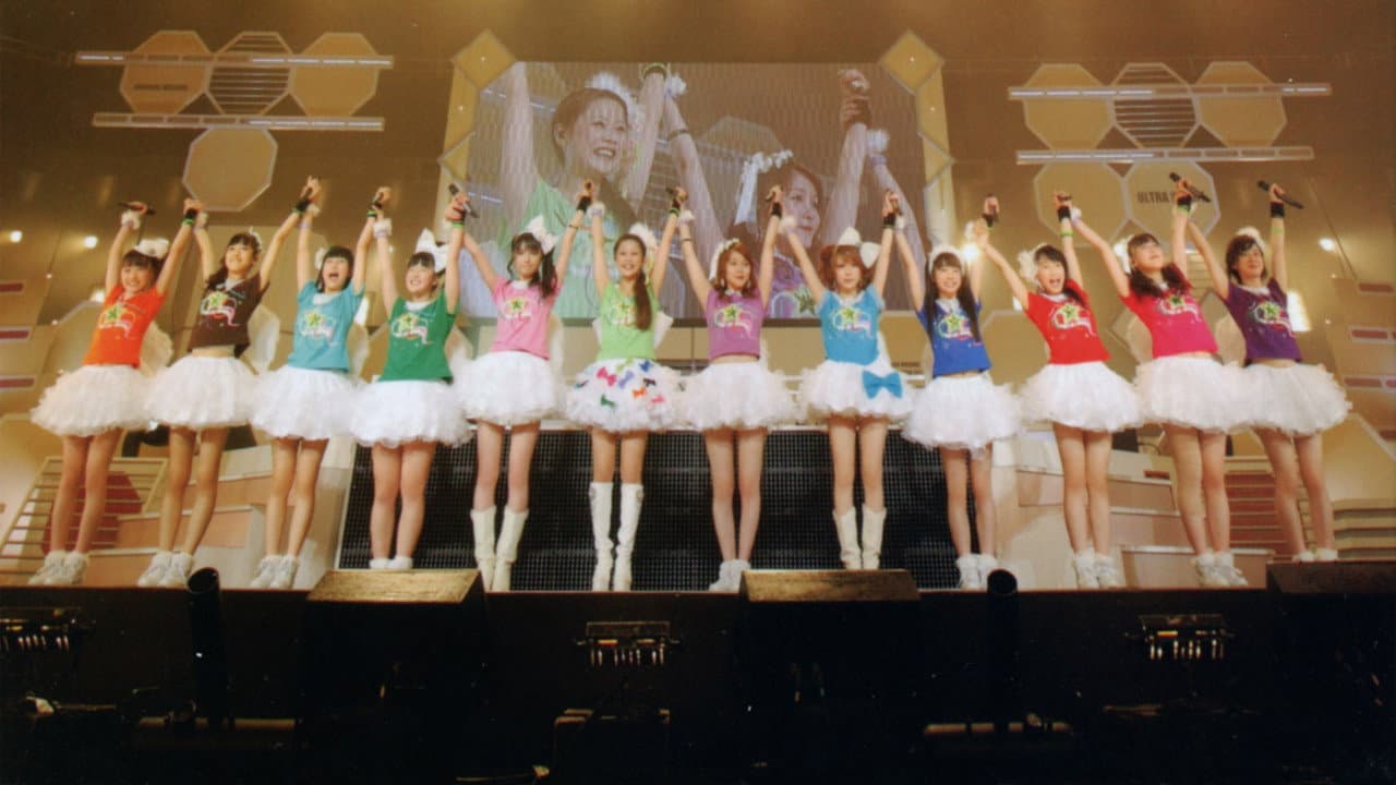 モーニング娘。 コンサートツアー 2012春 Solo 石田亜佑美 ～ウルトラスマート～ 新垣里沙 光井愛佳 卒業スペシャル
