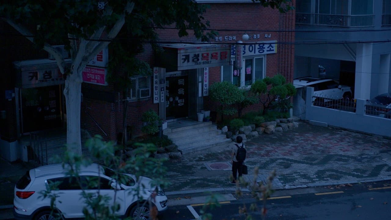 잠수금지