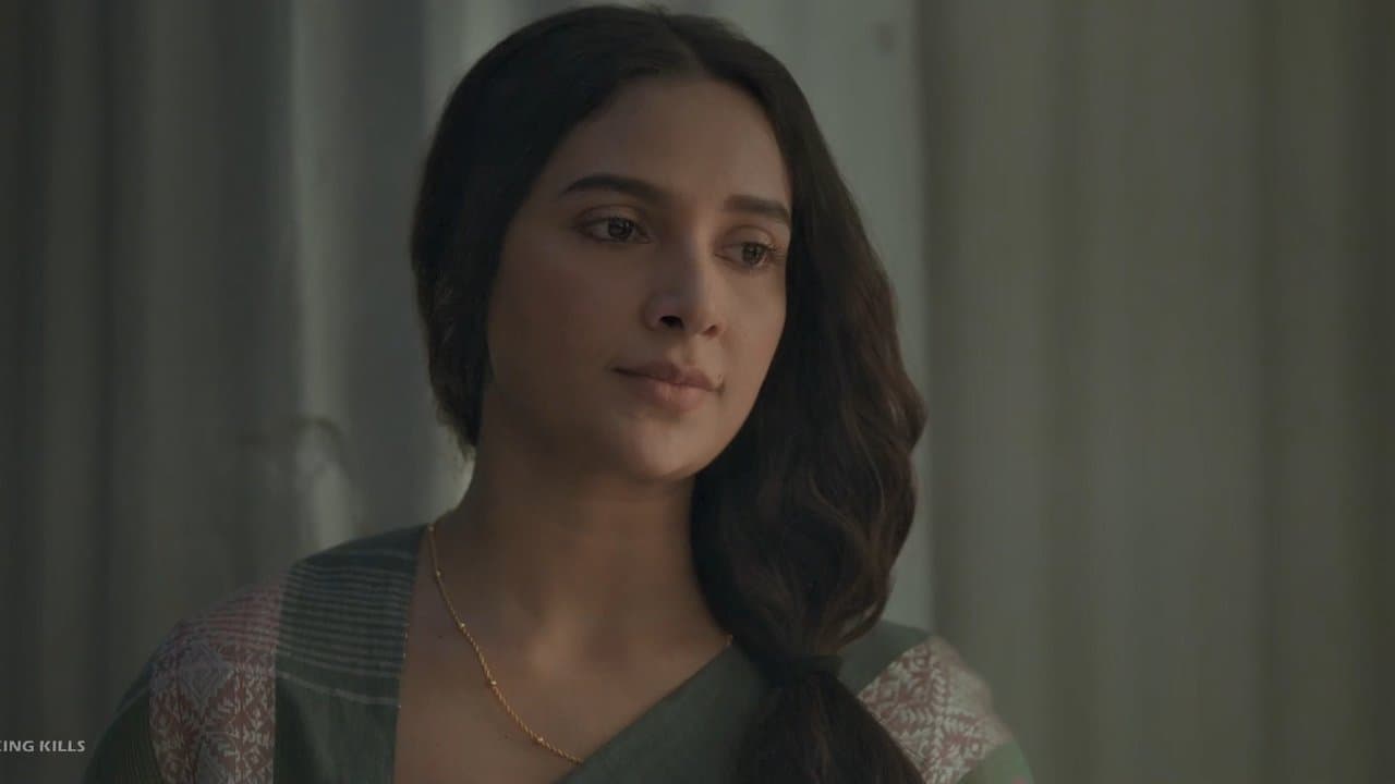 গৃহপ্রবেশ