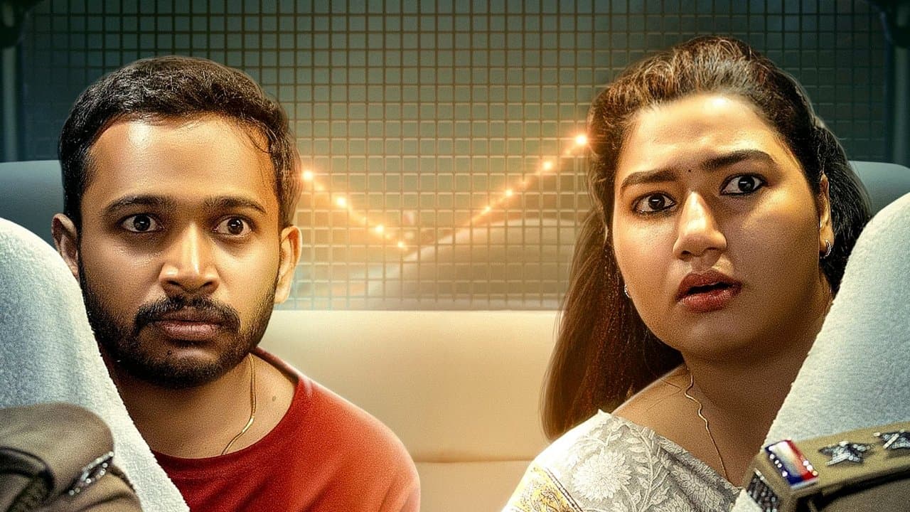 നുണക്കുഴി