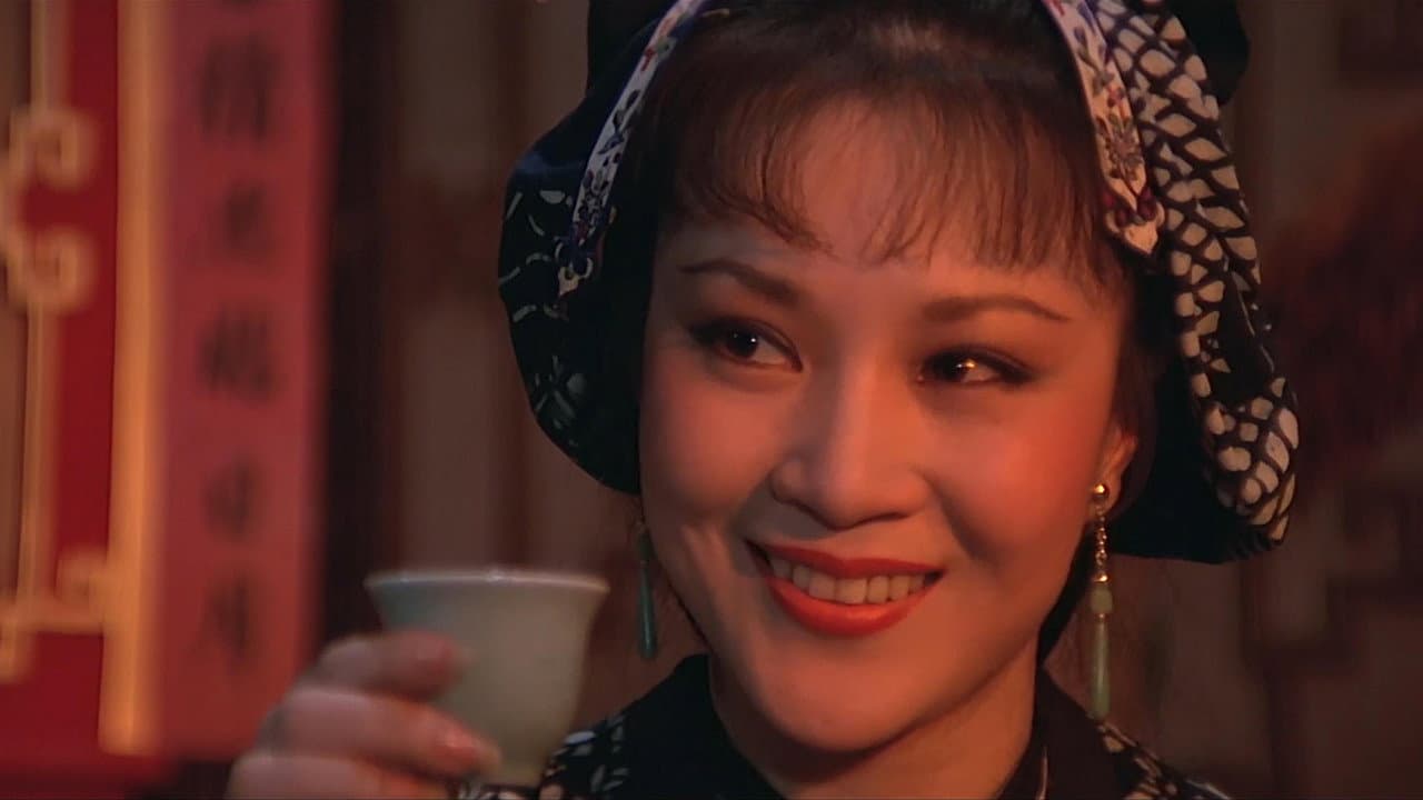 武松