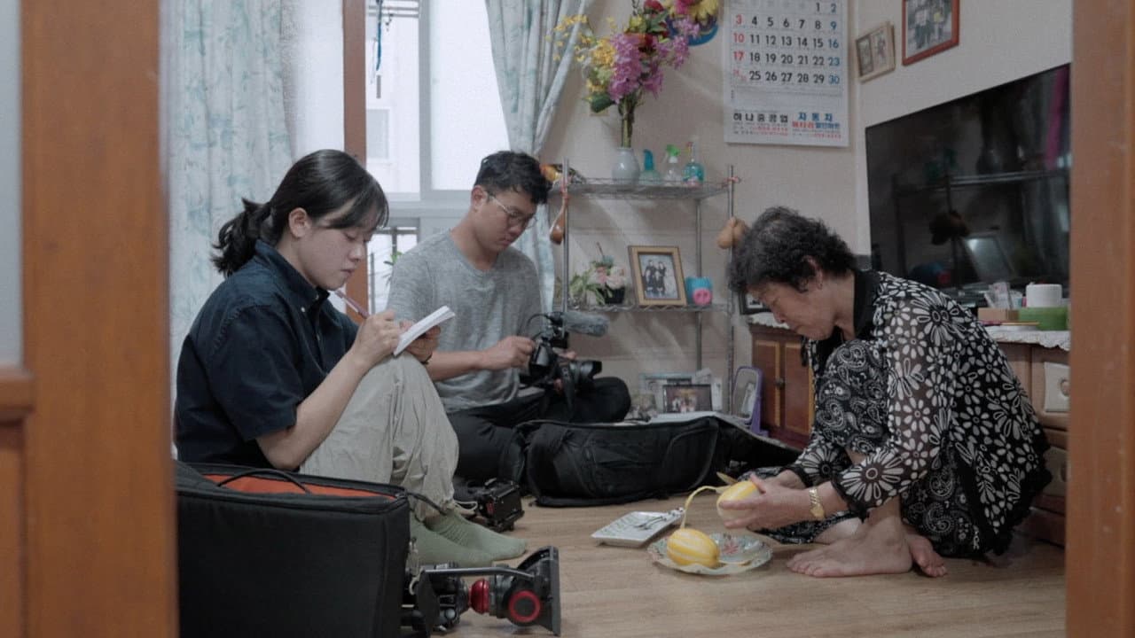 서신교환