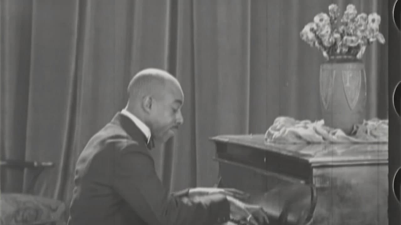 Eubie Blake Plays His Fantasy on Swanee River