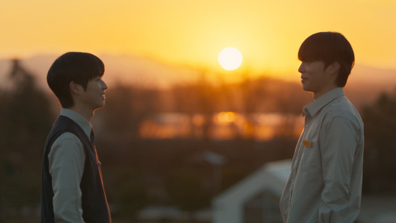 우리의 이름