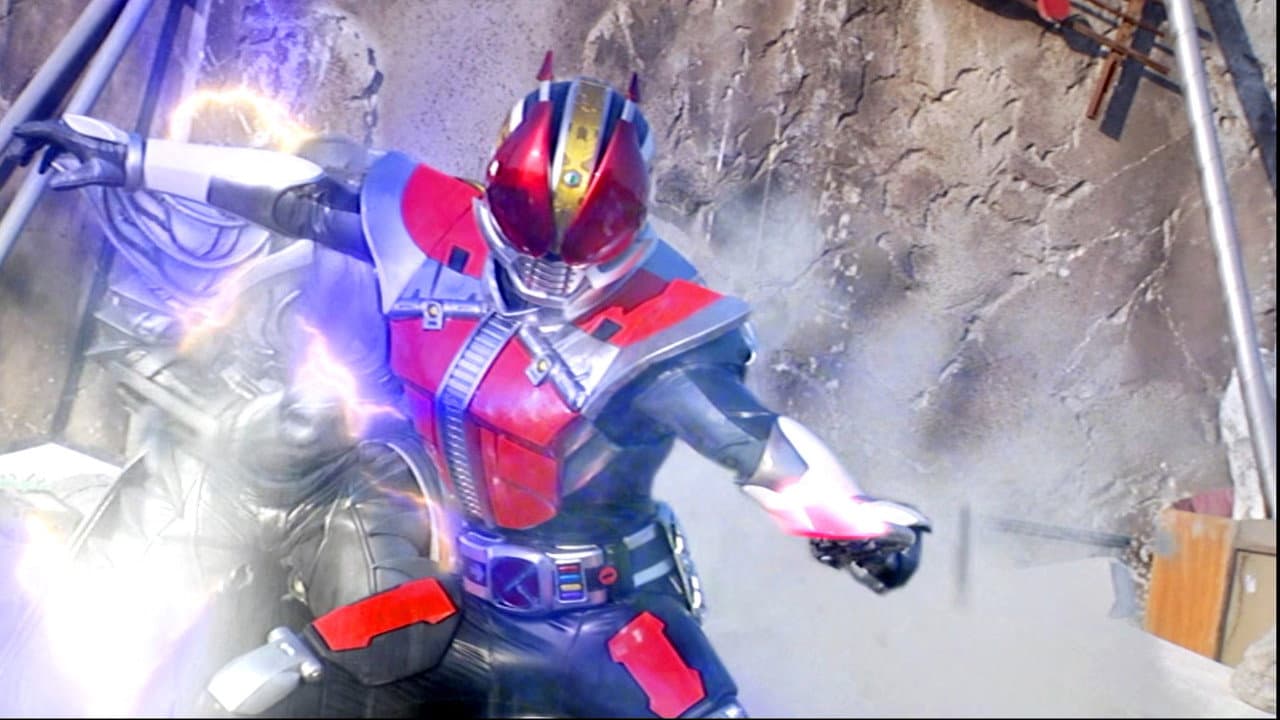 仮面ライダー電王 最終3部作・特別版