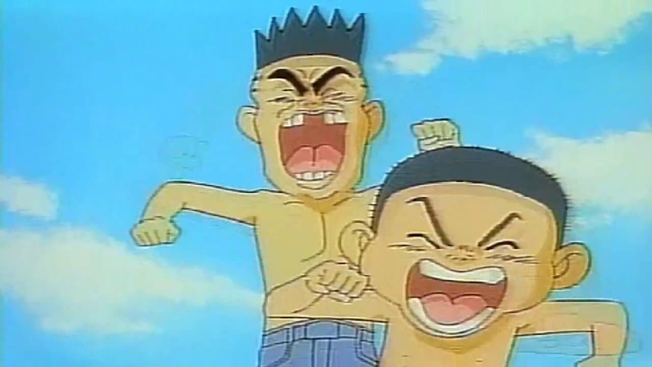 浦安鉄筋家族