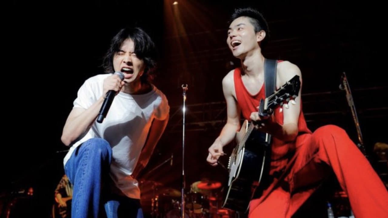 菅田将暉 LIVE TOUR 2019 “LOVE”