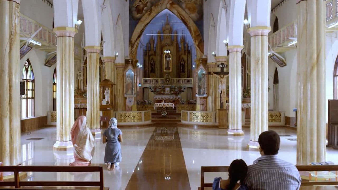 ദൃശ്യം