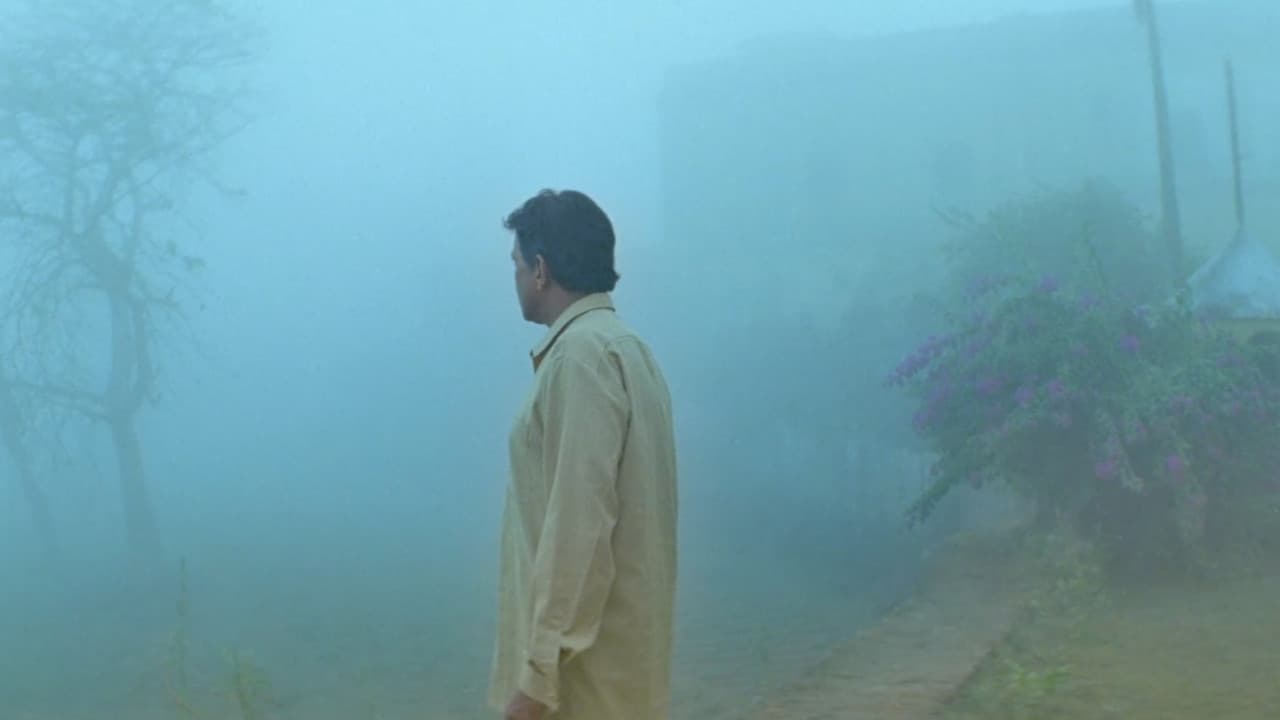 কালপুরুষ