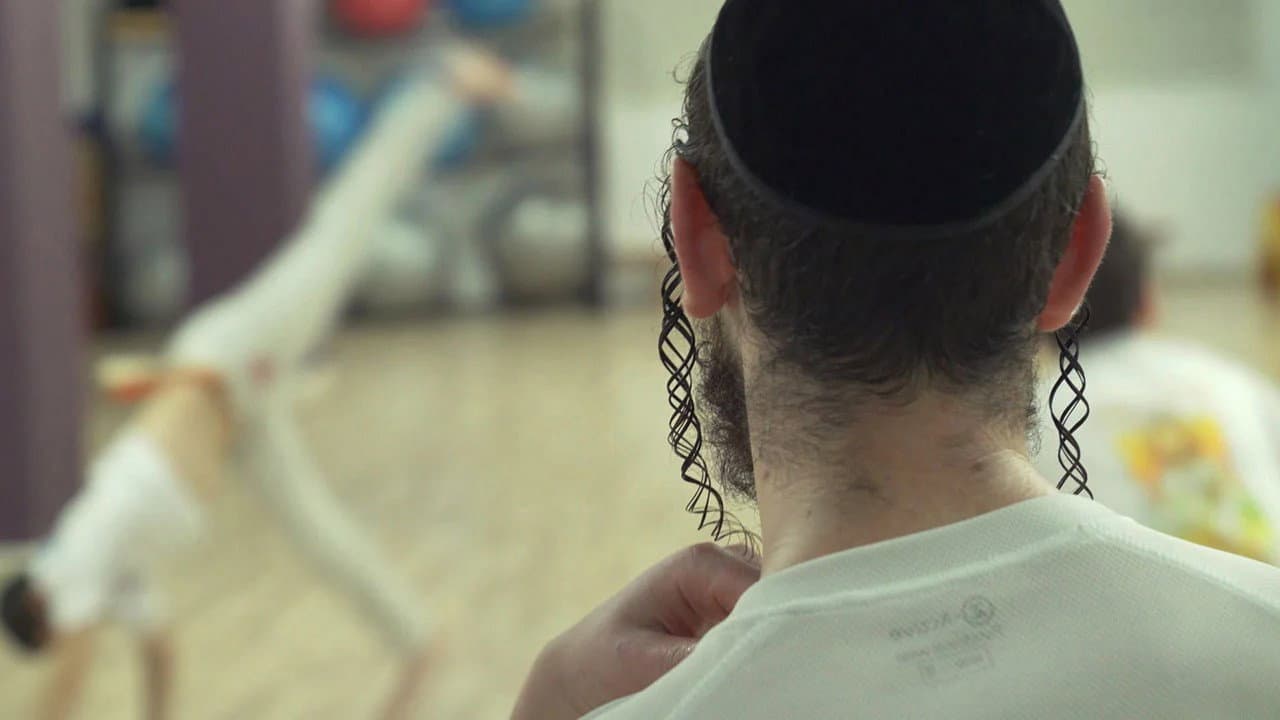 הרבי קפוארה