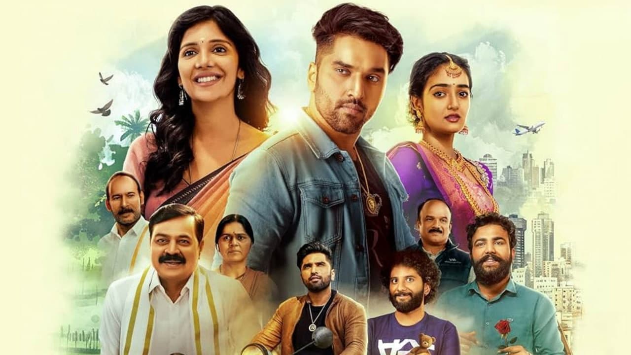 ಆರಾಮ್ ಅರವಿಂದ ಸ್ವಾಮಿ