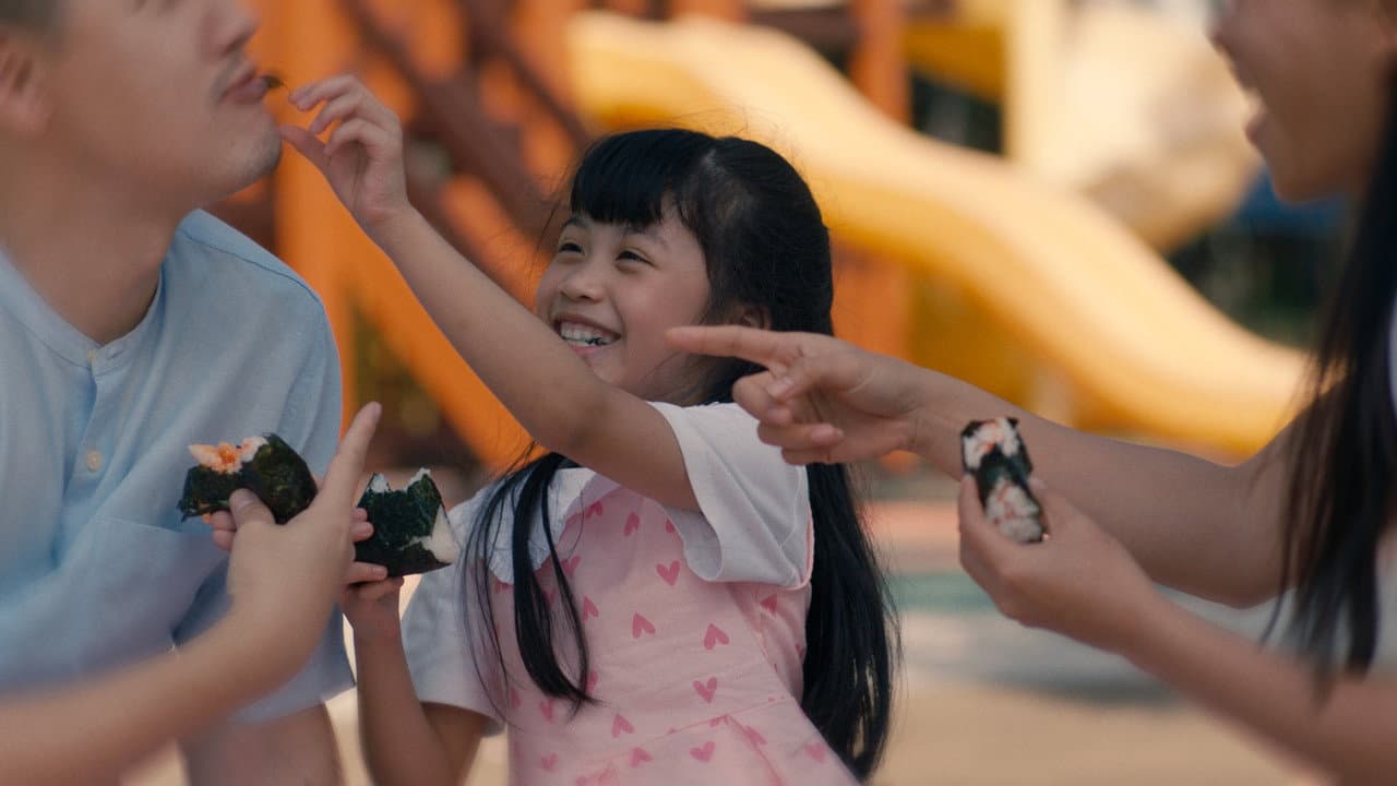 ลมหายใจสุดท้ายที่ปลายรอยยิ้ม