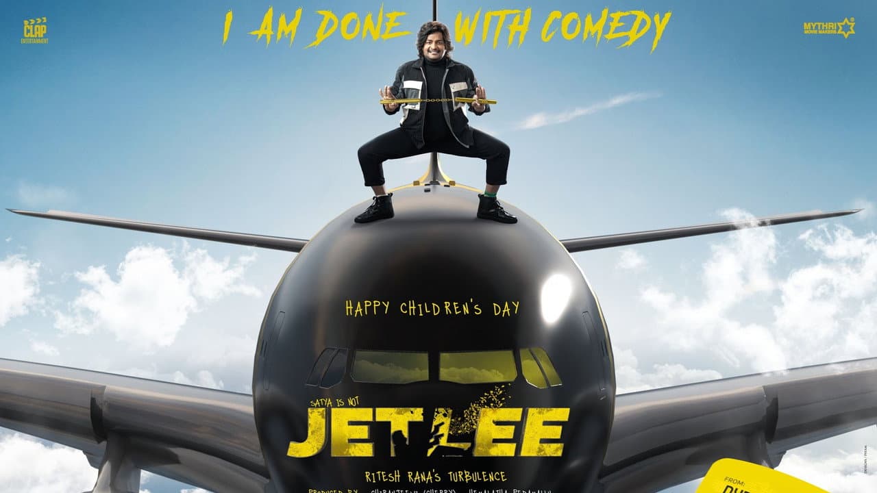 జెట్‌లీ