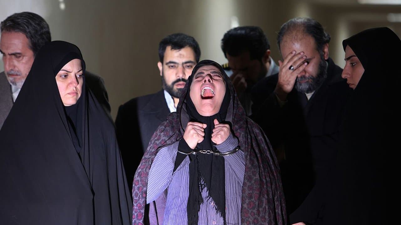 هیس! دخترها فریاد نمیزنند
