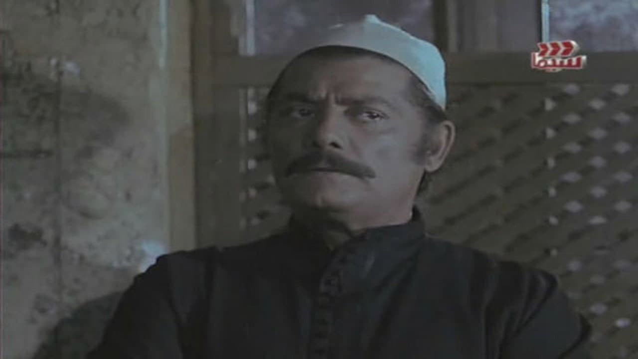 المغنواتي
