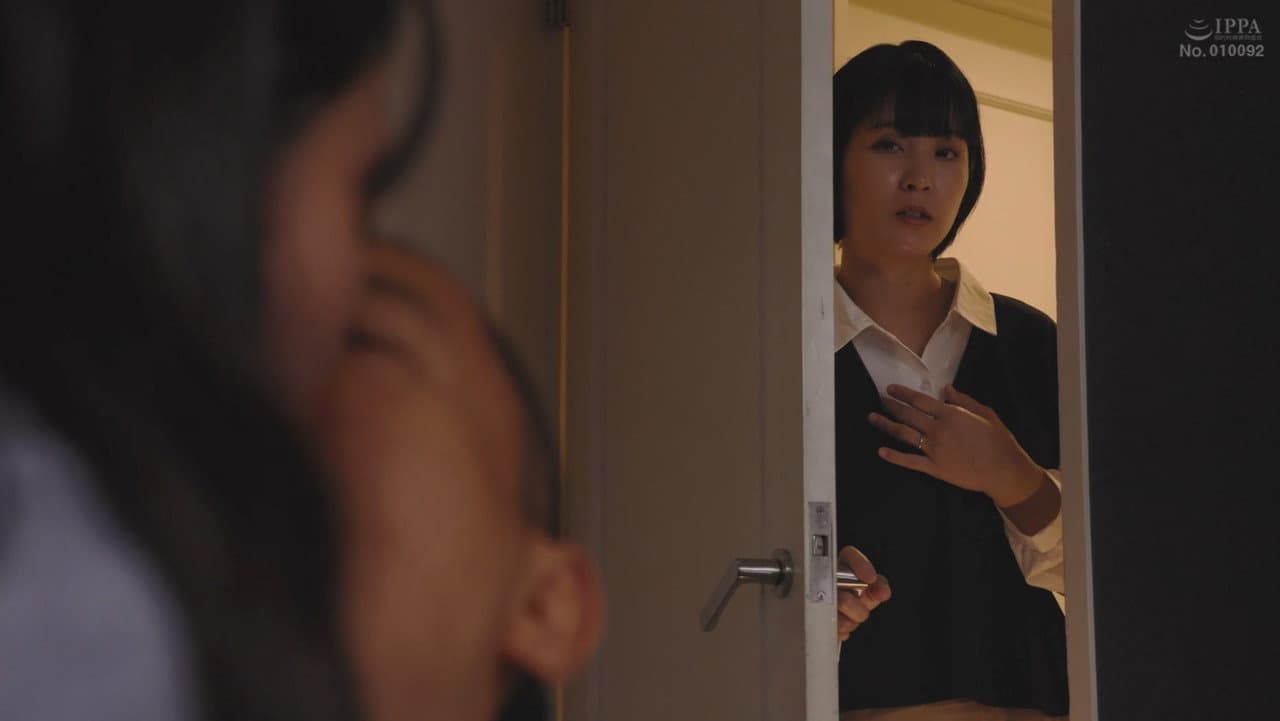 私の夫を寝取ってください - 玉城夏帆 宇流木さらら