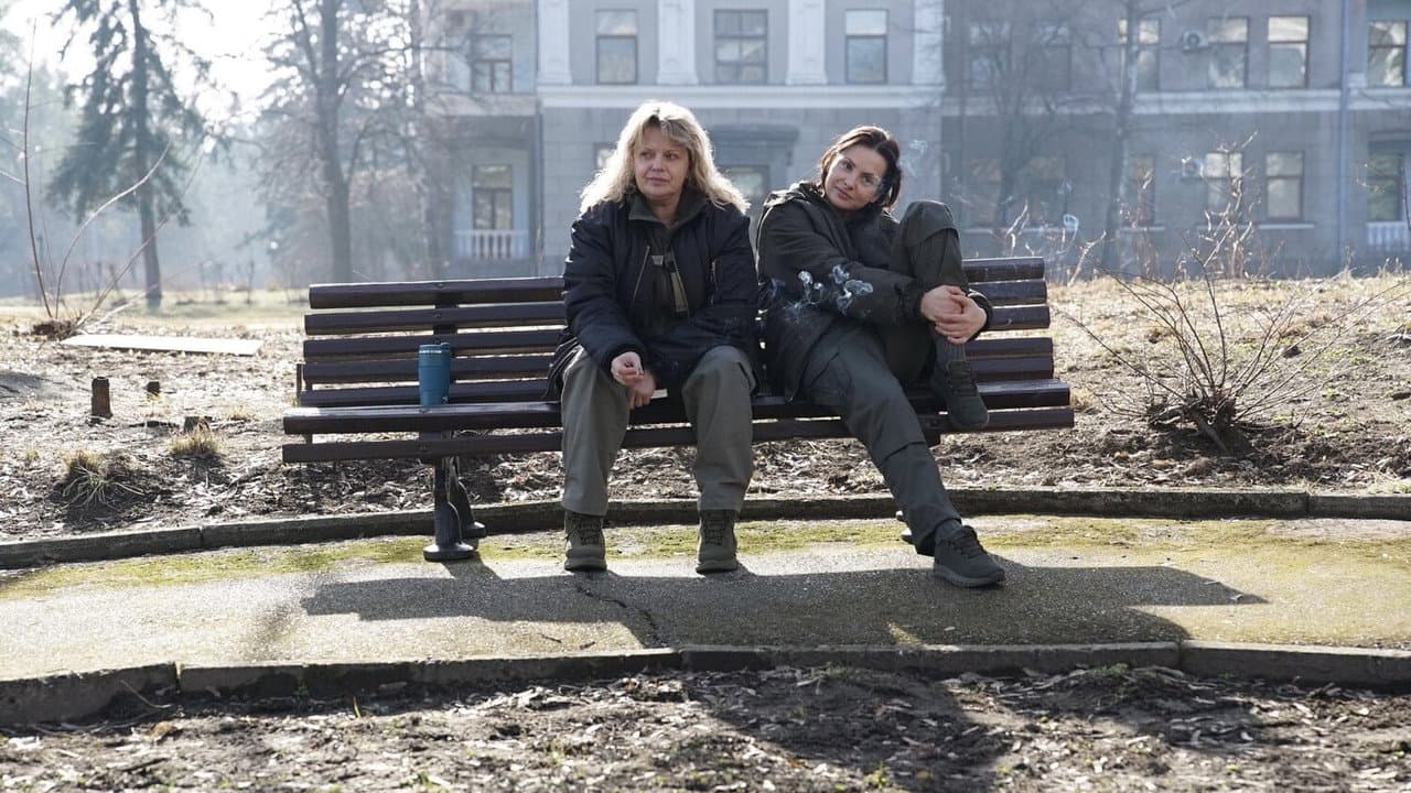 Втомлені