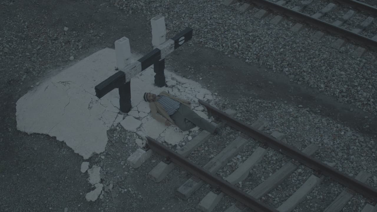 ДОВ