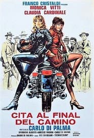Cita al final del camino