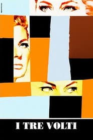 Tres perfiles de mujer