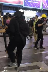 缺一不可