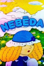 Nebēda