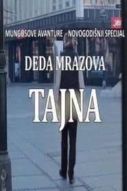 Deda mrazova tajna