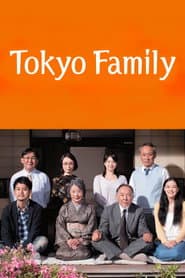 Una familia de Tokio