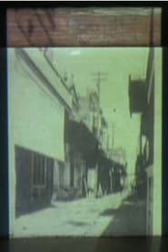 China Alley