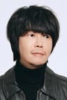 심형준