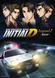 New Initial D the Movie: Legend 2 - Racer