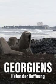 Géorgie - Le port de tous les enjeux