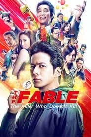 The Fable: El asesino que no mata