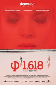 Phi 1.618