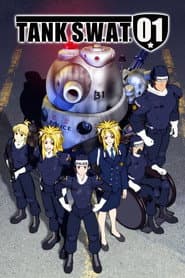 Dominion Tank Police TANK S.W.A.T. 01