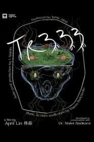TR333