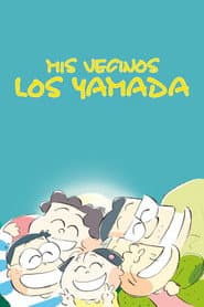 Mis vecinos los Yamada