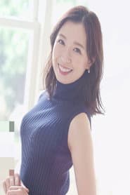 流川はる香
