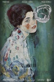 Il cerchio delle lumache