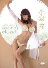 小泉梓/azusa`s closet