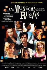 Las muñecas rusas
