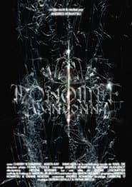 Le monolithe abandonné