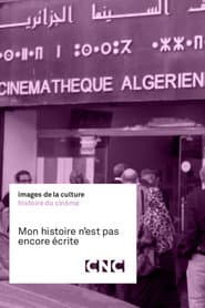 Mi Historia Aún No Está Escrita