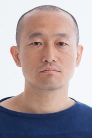 関ヒロユキ