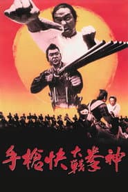 Regreso del boxeador chino