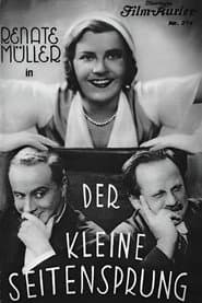 Der kleine Seitensprung